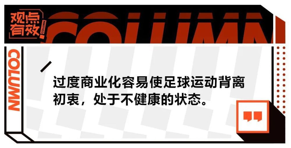 据此前报道托莫里成为本赛季米兰第30人次伤病，托他也是本赛季第21名遭遇伤病的米兰球员。